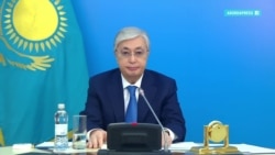 Казахстан ждут новые реформы от Токаева: почему их критикуют эксперты Казахстан ждут новые реформы от Токаева: почему их критикуют эксперты
