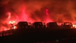 В китайском Тяньцзине произошли два взрыва в порту, погибли 44 человека В китайском Тяньцзине произошли два взрыва в порту, погибли 44 человека