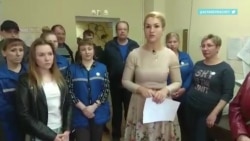 В Новгородской области бастуют врачи скорой помощи В Новгородской области бастуют врачи скорой помощи