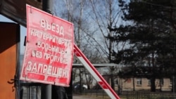 Врачам в больницах России после жалоб начали выдавать защиту от коронавируса Врачам в больницах России после жалоб начали выдавать защиту от коронавируса