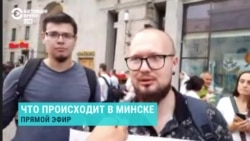 Что говорят люди на проспекте Независимости в Минске Что говорят люди на проспекте Независимости в Минске
