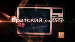Российский режиссер украинского происхождения снял фильм о разделенных войной семьях Российский режиссер украинского происхождения снял фильм о разделенных войной семьях