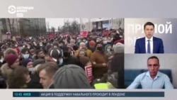 Политолог Александр Кынев – о том, почему в регионах люди массово вышли за Навального Политолог Александр Кынев – о том, почему в регионах люди массово вышли за Навального