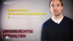 Шпионский скандал: репортер три недели под прикрытием проработал на Russia Today Шпионский скандал: репортер три недели под прикрытием проработал на Russia Today