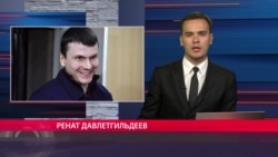 Конфликт между Кадыровым и Осмаевым: две пророссийские команды Конфликт между Кадыровым и Осмаевым: две пророссийские команды