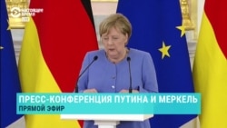Ангела Меркель назвала ситуацию с Навальным "угнетающей" Ангела Меркель назвала ситуацию с Навальным "угнетающей"