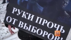 "Настоящее Время" ЭФИР 8 декабря 2014 "Настоящее Время" ЭФИР 8 декабря 2014