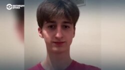 В Чечне не расследуют похищение 19-летнего Салмана Тепсуркаева. Почему? В Чечне не расследуют похищение 19-летнего Салмана Тепсуркаева. Почему?