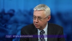 "Американский ВПК, конечно же, будет доволен": Игорь Малашенко комментирует послание Путина "Американский ВПК, конечно же, будет доволен": Игорь Малашенко комментирует послание Путина
