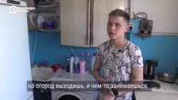 Потерявшему маму и усыновившему 4 братьев и сестер 18 -летнему украинцу Вячеславу из Донецкой области предлагают помощь сотни незнакомцев Потерявшему маму и усыновившему 4 братьев и сестер 18 -летнему украинцу Вячеславу из Донецкой области предлагают помощь сотни незнакомцев
