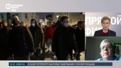 Профессор Гарвардского университета Евгений Шахнович – о протестах в России Профессор Гарвардского университета Евгений Шахнович – о протестах в России
