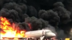 41 человек погиб при аварийной посадке и пожаре самолета в Шереметьево 41 человек погиб при аварийной посадке и пожаре самолета в Шереметьево
