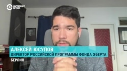 Не только визы. Политолог-международник о будущих ограничениях для поездок россиян в Европу
 Не только визы. Политолог-международник о будущих ограничениях для поездок россиян в Европу
