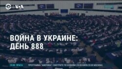 Америка: расследование покушения на Трампа  Америка: расследование покушения на Трампа