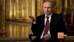«Оговорка по Фрейду»: Россия отказалась от собственных территорий при распаде СССР «Оговорка по Фрейду»: Россия отказалась от собственных территорий при распаде СССР