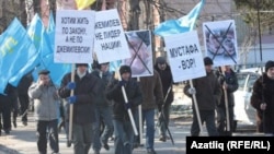 Акция против деятельности Меджлиса крымских татар в Симферополе
