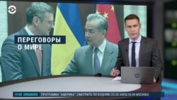 Вечер: 6 ударов по Харькову и визит главы МИД Украины в Китай Вечер: 6 ударов по Харькову и визит главы МИД Украины в Китай