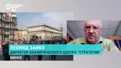 Экономист Заико о падении белорусского рубля и остановке выдачи кредитов Экономист Заико о падении белорусского рубля и остановке выдачи кредитов