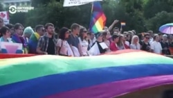 Поможет ли ЛГБТ-сообществу решение ЕСПЧ о статусе однополых пар в России Поможет ли ЛГБТ-сообществу решение ЕСПЧ о статусе однополых пар в России