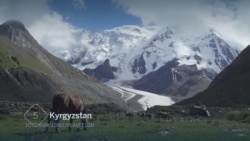 Lonely Planet: Кыргызстан вошел в десятку стран, рекомендованных для туристов Lonely Planet: Кыргызстан вошел в десятку стран, рекомендованных для туристов