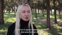 "Как представитель нации, я должен быть примером". История Ведьмы, трансгендера из Кыргызстана "Как представитель нации, я должен быть примером". История Ведьмы, трансгендера из Кыргызстана