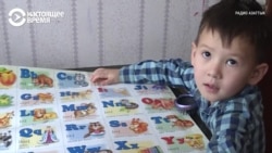 Семье с шестью детьми дали социальную помощь, а теперь требуют вернуть ее обратно Семье с шестью детьми дали социальную помощь, а теперь требуют вернуть ее обратно