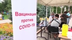 Почему в Кыргызстане много "антиваксеров", которые не будут прививаться? Почему в Кыргызстане много "антиваксеров", которые не будут прививаться?