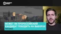 "Это будет борьба в своих электоральных пузырях". Политолог Олег Саакян — о президентских выборах в Украине "Это будет борьба в своих электоральных пузырях". Политолог Олег Саакян — о президентских выборах в Украине