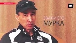 Казахстанский бизнесмен признался в заказном убийстве руководителя банка Казахстанский бизнесмен признался в заказном убийстве руководителя банка