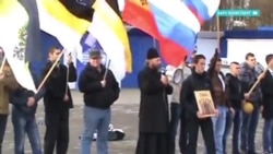 В Калининграде монархистов обвинили в терроризме В Калининграде монархистов обвинили в терроризме