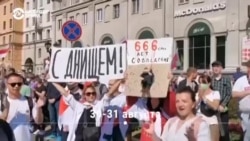 "Такого в истории страны не было никогда". 45 дней протестов и задержаний в Беларуси "Такого в истории страны не было никогда". 45 дней протестов и задержаний в Беларуси