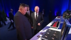 Как Путин и Ким Чен Ын встречались во Владивостоке Как Путин и Ким Чен Ын встречались во Владивостоке