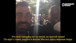 Наш репортер делал сюжет о беспорядках в Шарлотте, и вот что произошло... Наш репортер делал сюжет о беспорядках в Шарлотте, и вот что произошло...