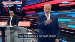 Депутат Госдумы от ЛДПР угрожает немецкому журналисту и называет его "нациком" Депутат Госдумы от ЛДПР угрожает немецкому журналисту и называет его "нациком"