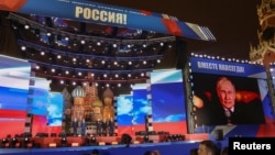 Концерт на Красной площади после того, как Владимир Путин подписал документы об аннексии четырех украинских областей 30 сентября 2022