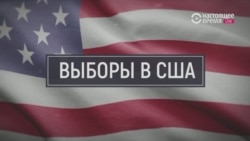 Эксперт о победе Трампа: нынешние выборы - это грандиозное шоу, но не раскол общества Эксперт о победе Трампа: нынешние выборы - это грандиозное шоу, но не раскол общества