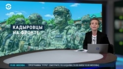 Вечер: первая комендатура ВСУ в Курской области и будущий обмен пленными Вечер: первая комендатура ВСУ в Курской области и будущий обмен пленными