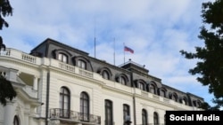 Консульство России в Праге