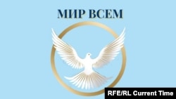 Mir Vsem project