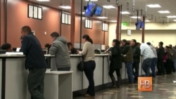 Калифорния разрешила нелегалам получать водительские права Калифорния разрешила нелегалам получать водительские права