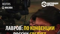 Лавров прокомментировал ультиматум Великобритании из-за отравления Скрипаля Лавров прокомментировал ультиматум Великобритании из-за отравления Скрипаля
