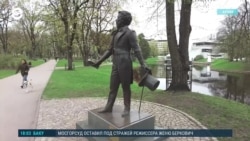 Балтия: в Риге демонтировали памятник Пушкину  Балтия: в Риге демонтировали памятник Пушкину