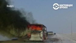 В Казахстане на трассе сгорел автобус, погибли 52 человека В Казахстане на трассе сгорел автобус, погибли 52 человека