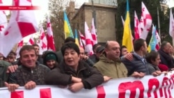 В Тбилиси провели акцию в поддержку Саакашвили В Тбилиси провели акцию в поддержку Саакашвили