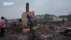 Из-за лесных пожаров в восьми регионах России введен режим чрезвычайной ситуации Из-за лесных пожаров в восьми регионах России введен режим чрезвычайной ситуации