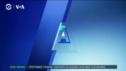 Америка: сенатор Менендес признан виновным Америка: сенатор Менендес признан виновным