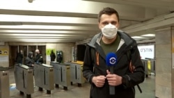 В Киеве после карантина заработало метро В Киеве после карантина заработало метро