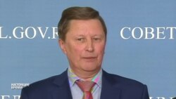 Иванов: "Они не соблюдают международное право, а мы соблюдаем" Иванов: "Они не соблюдают международное право, а мы соблюдаем"