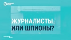 Как СМИ России и Турции отреагировали на задержание журналистов НТВ в Стамбуле Как СМИ России и Турции отреагировали на задержание журналистов НТВ в Стамбуле