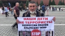 Кого и почему в России преследуют по делу "Хизб ут-Тахрир" Кого и почему в России преследуют по делу "Хизб ут-Тахрир"